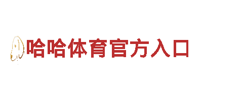 aw环球—创新能源发电企业